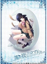 十二神器合集(含知更鸟PC+ons)汉化下载