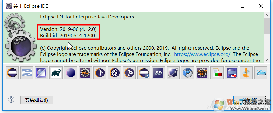Eclipse汉化包下载|Eclipse中文版汉化补丁(最新版)