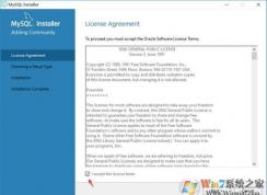 MySQL安装教程(附下载)|MySQL安装版安装教程(详细)