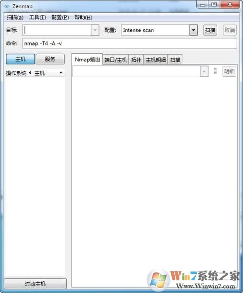 Zenmap汉化版下载|Zenmap端口漏洞扫描软件 V7.91官方中文版