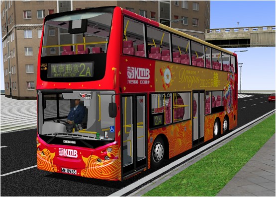 巴士模拟2012汉化版下载|巴士模拟2012中文免安装版