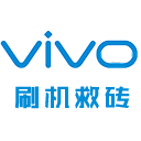 vivo线刷工具下载_ViVO刷机救砖工具免费版