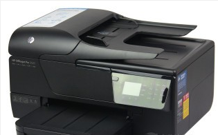 惠普HP officejet Pro 3620打印机驱动绿色版