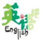 香港朗文国际英语1-6年级全套教程完整版百度网盘