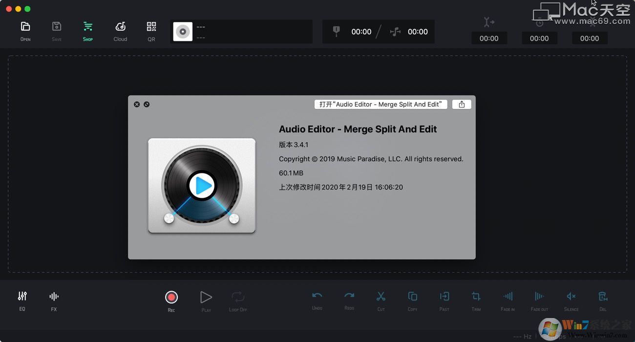 Audio Editor-Merge Split And Edit(MAC音频编辑程序) V1.2.0