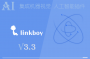 linkboy官方下载-linkboy(图形化编程软件)v4.5官方版