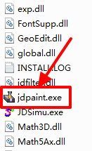 JDPaint精雕软件5.5完整破解版