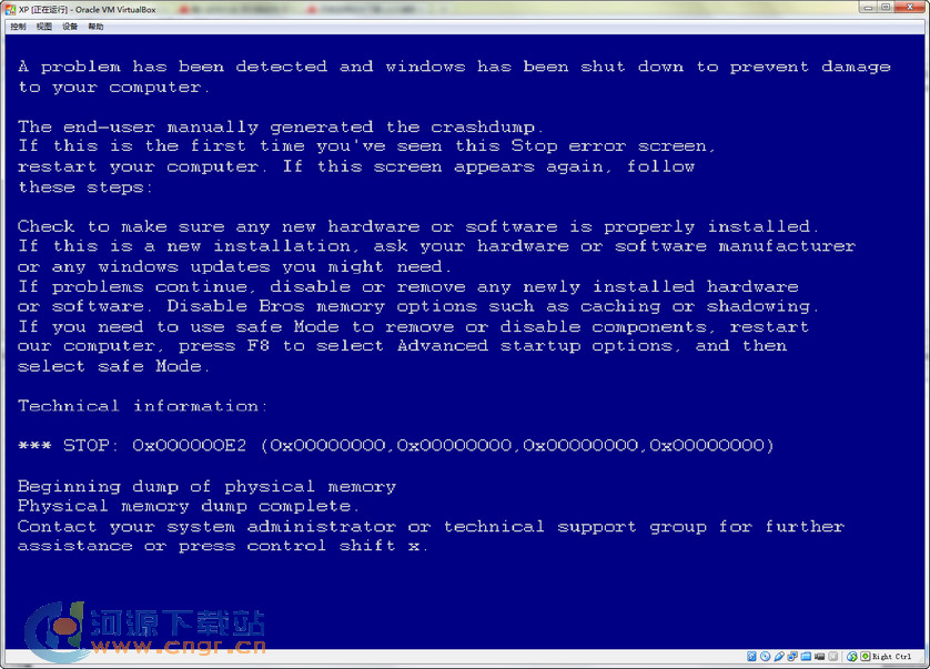Windows蓝屏恶搞软件Bluescreen_愚人节整人电脑蓝屏