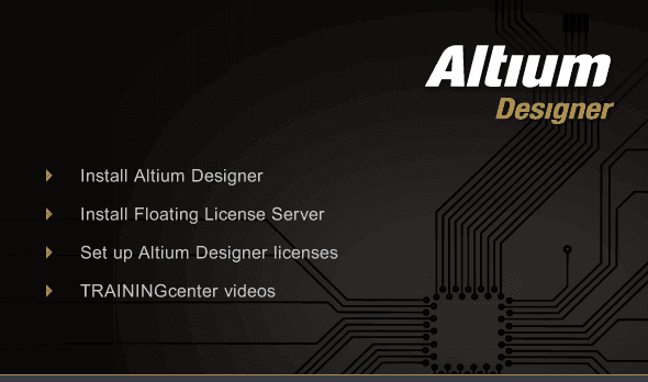 altium designer9安装包