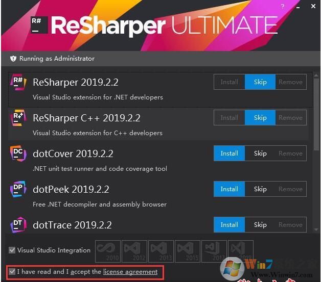 Resharper2021破解版下载