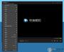 万能解码播放器中文版