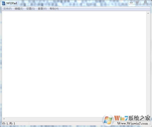 NFOpad(NFO文本编辑器)下载|NFO文件查看器 V1.75中文版