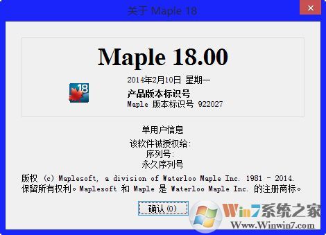 Maple18_Maple18(ѧģ)ƽ