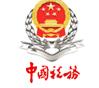 安徽省增值税发票选择确认平台v2021官方版