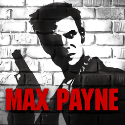 马克思佩恩1游戏下载|马克思佩恩(Max Payne) 电脑汉化版