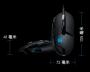 罗技G402 Hyperion Fury游戏鼠标驱动程序 v90.2.17官方版