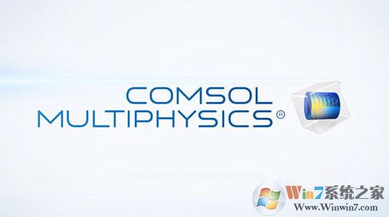 COMSOL中文版下载|COMSOL多物理场仿真软件中文免费版v5.6