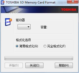 东芝SD卡格式化工具(TOSHIBA SD Memory Card Format) V2.1绿色版