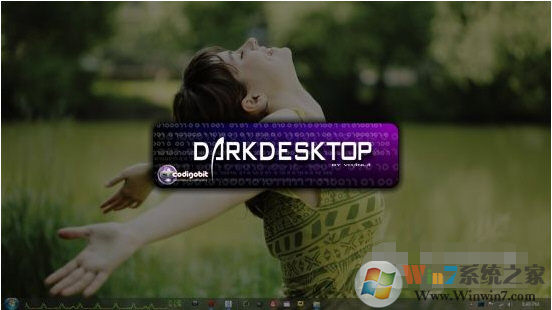 DarkDesktop电脑屏幕亮度调节软件 V1.2绿色版