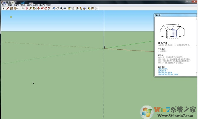 SketchUp草图大师下载|草图大师3D建模软件 V5.0破解版