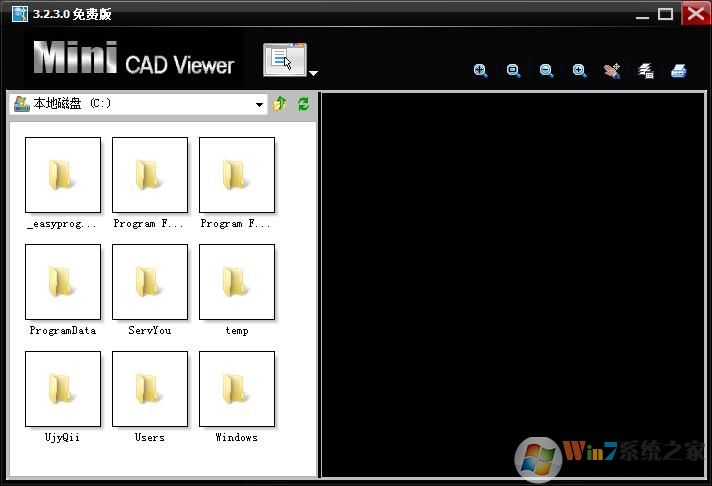 Mini CAD Viewer迷你CAD图纸查看器 V3.2.3.2最新版