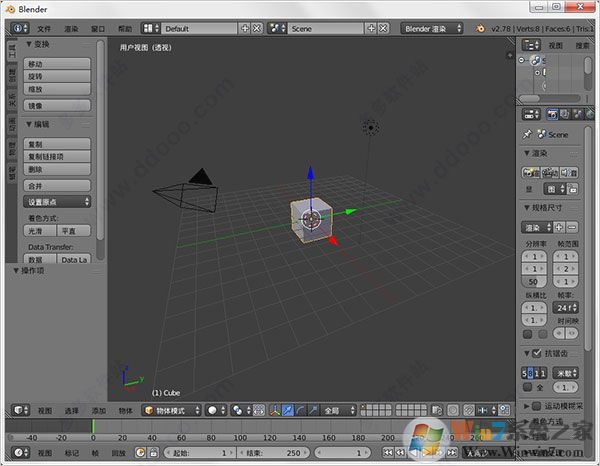 Blender Pro