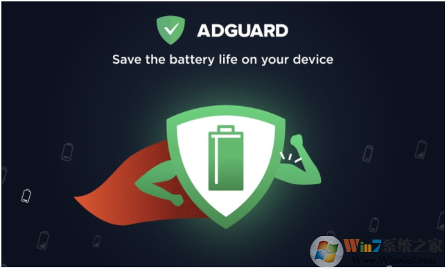 AdGuard广告拦截器下载|浏览器广告拦截Chrome插件 V3.6.6免费版
