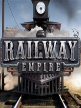 铁路帝国(Railway Empire)下载|铁路帝国游戏官方中文版