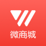 商陆花苹果版下载|商陆花微商城 V4.15.4官方版