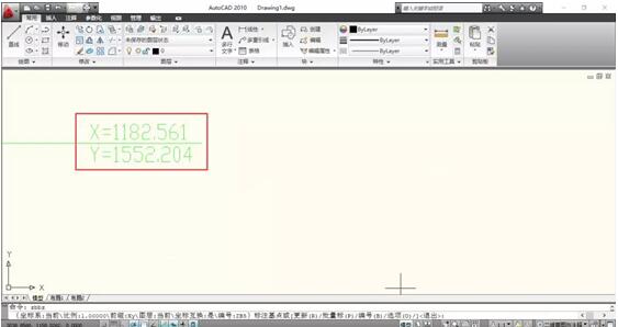 CAD坐标标注插件中文版