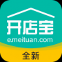 美团开店宝电脑版下载|美团开店宝官方PC版V9.3.4