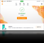 Avast下载_Avast For Mac杀毒软件免费版