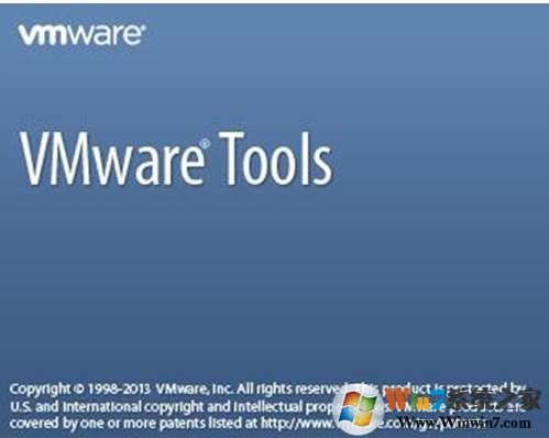 Vmware Tools软件下载