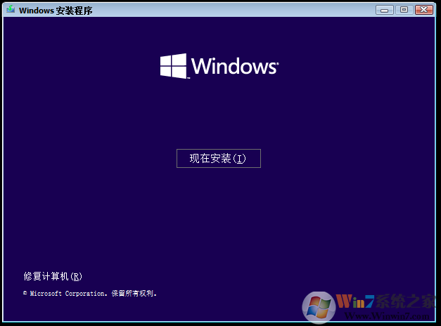 Win11中文版镜像下载|Win11系统镜像64位官方原版简体中文版 
