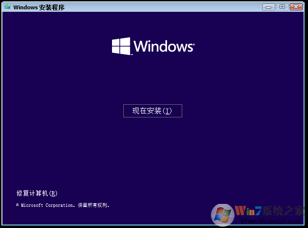 Win11中文版镜像下载|Win11系统镜像64位官方原版简体中文版