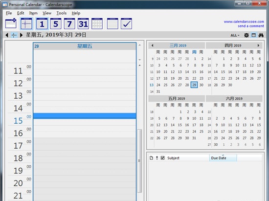 calendarscope软件