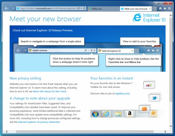 IE10浏览器下载|Internet Explorer 10 SP1官方版32/64位