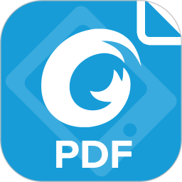 福昕PDF阅读器下载|福昕PDF阅读APP V9.2.31143安卓版 