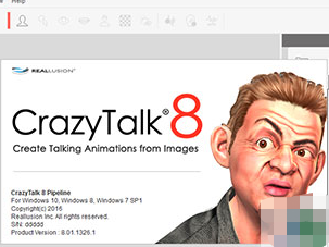CrazyTalk8下载|CrazyTalk 8脸部动画制作工具 V8.13破解版