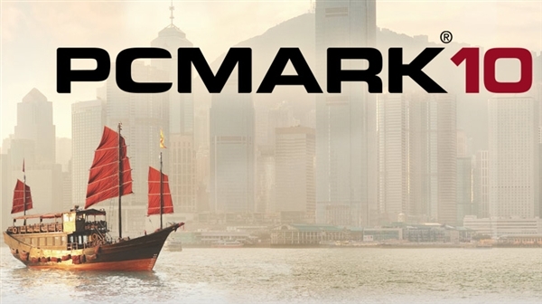 PCMark10破解版下载|PCMark10性能测试软件 V1.0.4免费版