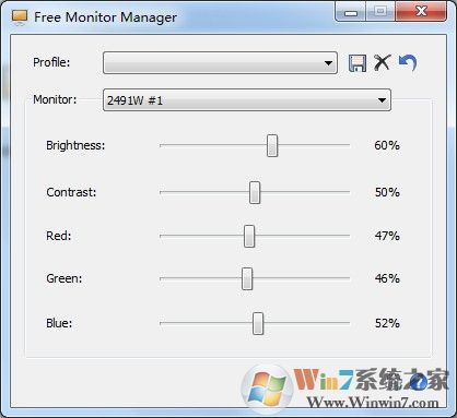 显示器亮度调节软件Free Monitor Manager绿色版