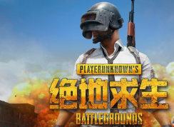 绝地求生鼠标宏怎么设置？绝地求生罗技鼠标宏设置教程