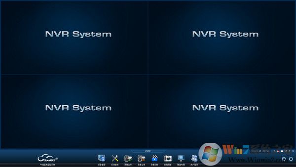 JNVR中维高清监控系统下载|中维监控系统 V2.0.1.55官方版
