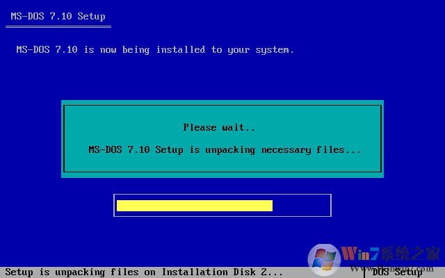 MS-DOS V7.10 完整安装版 下载