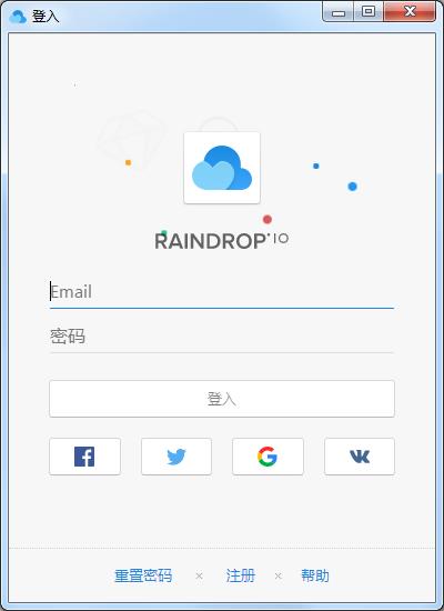 raindrop.io智能书签 v6.66中文版