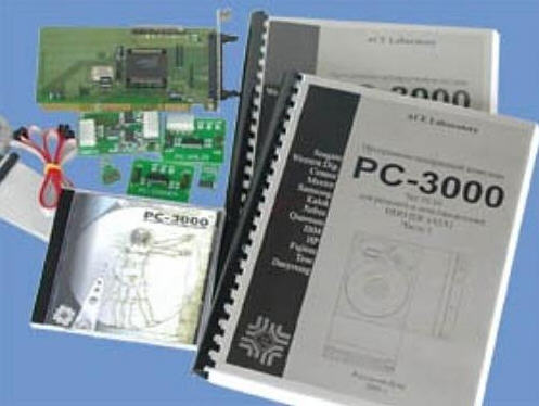 PC3000硬盘修复工具 V14免费版
