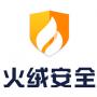 火绒安全防护软件
