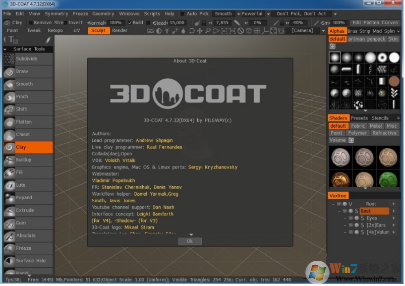 3D-Coat(3D数字雕刻软件)