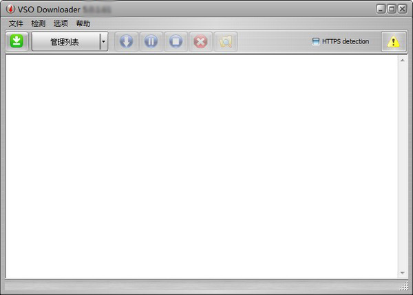 VSO Downloader(Ƶ) v6.0ɫƽ
