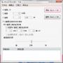 Mouse Recorder(鼠标录制工具)